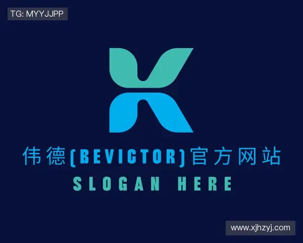 知道韦德体育bevictor